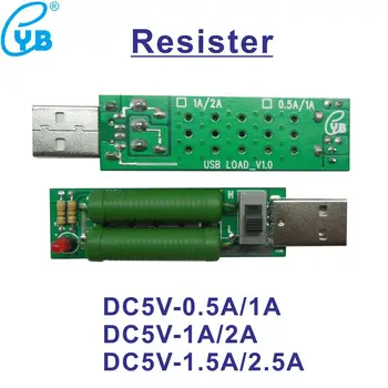 Резистор DC 5V Сопротивление 0.5A 1A 1.5A 2.5A USB Детектор Тестер емкости USB Тестер Электроинструменты Нагрузочный резистор Mini USB