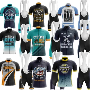Cooler Cycling Dad 2023 Комплект Велосипедной майки Летняя Велосипедная одежда Рубашки для шоссейных велосипедов Костюм Велосипедный Нагрудник Шорты MTB Ropa Maillot