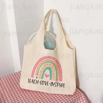 Научите Любить И вдохновлять, сумка с радужным принтом, Литературная сумка для книг, женские сумки через плечо, дорожная холщовая сумка Harajuku, подарок учителю