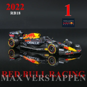 Bburago 1:43 2022 F1 Red Bull Racing RB18 1 # Ферстаппен 11 # Перес гоночная модель имитационная модель легкосплавного автомобиля коллекция игрушек