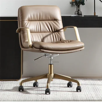 Офисные кресла из скандинавской кожи для офиса, Легкий Роскошный лифт для отдыха, Поворотное игровое кресло, Удобное эргономичное компьютерное кресло