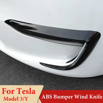 Модификация автомобиля Крышка передних противотуманных фар для Tesla Model 3 Y 2017-2023 Отделка лезвия ламп Спойлер Ветрозащитный бампер из углеродного волокна ABS