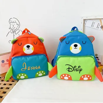Индивидуальный Новый контрастный цвет, большой объем, вышитый рюкзак, Милый рюкзак для детского сада для мальчиков и девочек
