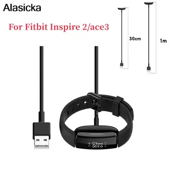 Кабель быстрой зарядки USB 30 см/1 м, шнур для смарт-часов Fitbit Inspire 2, браслет, зарядное устройство, адаптер, Аксессуары для смарт-часов