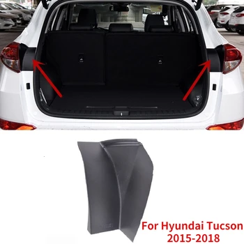 CAPQX для Hyundai Tucson 15-18 накладка заднего фонаря на крыло, украшение заднего фонаря, корпус, накладка на корпус, протектор капота 92411F8000