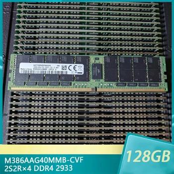M386AAG40MMB-CVF Для Samsung RAM 128G 128GB 2S2R × 4 DDR4 2933 PC4-2933Y ECC REG Серверная Память Быстрая Доставка Высокое Качество