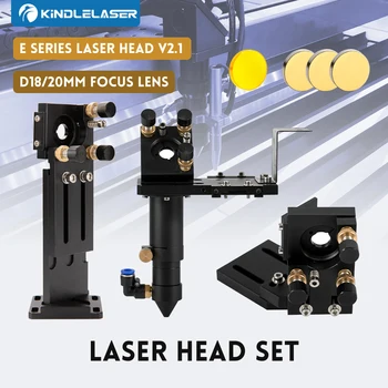 Серия KINDLELASER E: Комплект лазерных Головок CO2 + 1 Шт Фокусирующих Линз + 3 шт Зеркал Si / Mo для Деталей Гравировального Станка