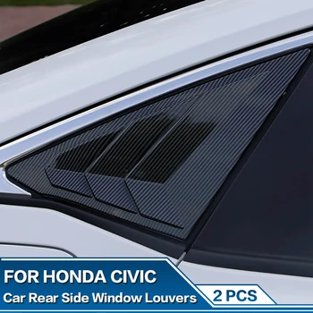 2ШТ ABS Жалюзи Заднего Бокового Окна Автомобиля Воздушные Жалюзи Украшение Крышки Внешние Аксессуары Для Honda Civic 11-го Поколения 2021 2022 2023