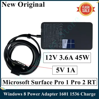 LSC Новое Зарядное Устройство 12V 3.6A 45W Для Microsoft Surface Pro 1 Pro 2 RT Windows 8 Адаптер Питания 1601 1536 Заряжается с 5V 1A Быстрой Доставкой