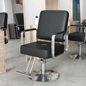 Современные парикмахерские кресла из нержавеющей стали, профессиональные простые парикмахерские кресла для красоты, лифт для бритья, мебель для салона Silla De Barbero