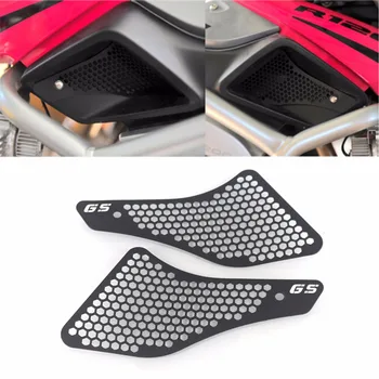 Бесплатная доставка Для BMW R1200GS R1200 GS 2013 2014 2015 2016 Защита воздухозаборника мотоцикла Защитные крышки решетки двигателя