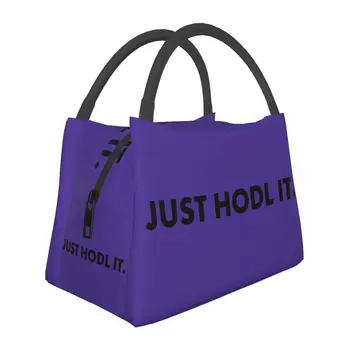 Криптовалюта Just Hodl It Изолированная сумка для ланча для пикника на открытом воздухе Портативный термоохладитель Bento Box для женщин