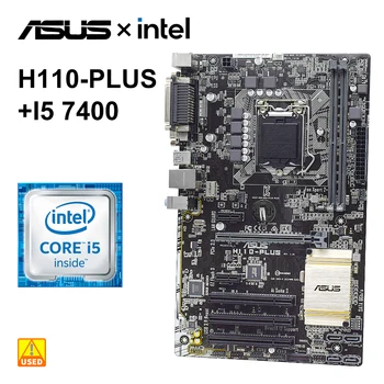 Материнская плата Asus H110-PLUS с процессором Intel Corei5 7400 + оперативной памятью DDR4 8G * 2 LGA 1151 комплект материнской платы intel H110 PCI-E 3.0 USB3.0 SATA 3