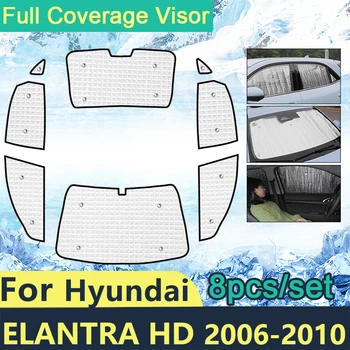 Полные Чехлы Солнцезащитные Козырьки Для Hyundai Elantra 2006 ~ 2010 HD Автомобильные Солнцезащитные Ветровые Стекла Аксессуары Для Боковых Стекол 2008 2009