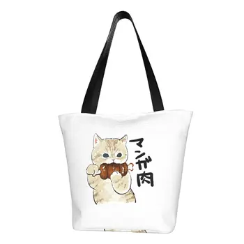 Сумка для покупок Kawaii Cat, женская сумка для покупок Kawaii, мультяшное животное, Котенок, Холщовые сумки для покупок, сумки большой емкости