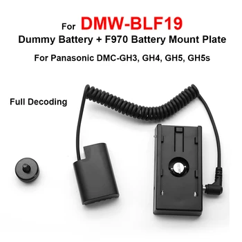DMW-BLF19 Фиктивный Аккумулятор + Пластина Крепления аккумулятора F970 DMW-DCC12 Соединитель постоянного тока с Полным Декодированием для Panasonic DMC-GH3, GH4, GH5, GH5s