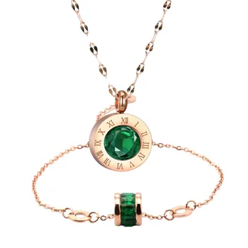 Римские цифры из нержавеющей стали 316L, Зеленый браслет-ожерелье из циркона, Матовые Модные украшения