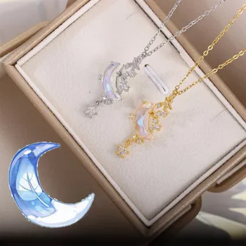 Ожерелье в стиле Genshin Impact, вдохновленное хрупкой смолой, Лунный кристалл, Звезда, ювелирные изделия для девочек, реквизит для костюмов