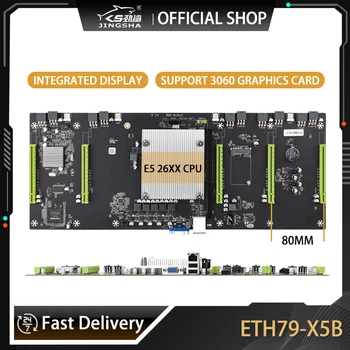 Материнская плата JINGSHA ETH79-X5B Mining Machine Поддерживает все видеокарты с большим расстоянием 80 мм, память DDR3 SATA с интерфейсом VGA
