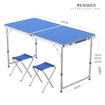 Складной столик, переносной уличный столик, складной домашний простой обеденный стол, стул, переносной толкающий столик, алюминиевый столик