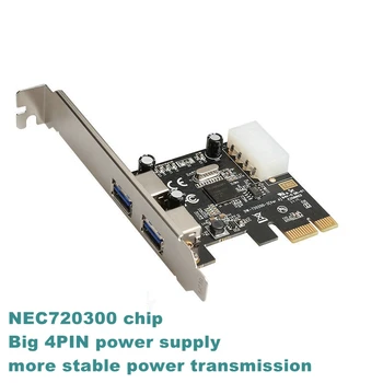 PCI-E PCI Express Двухпортовый КОНЦЕНТРАТОР USB 3.0 Адаптер карты расширения PCIE с 4-контактным блоком питания