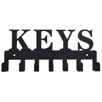 Металлический крючок для ключей, настенный Декоративный Органайзер для ключей, Вешалка с 7 крючками для прихожей, входной двери, офиса