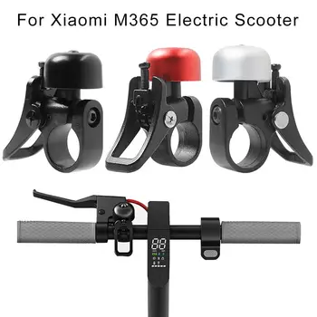 Звонок для скутера из алюминиевого сплава для электрического скутера Xiaomi M365, громкоговоритель, Сирена, Запчасти для скутера, аксессуары