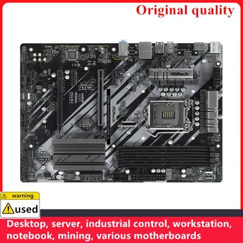 Используется для материнских плат ASROCK Z490 Phantom Gaming 4 LGA 1200 DDR4 128 ГБ Intel Z490 для разгона настольной материнской платы M.2 USB3.0