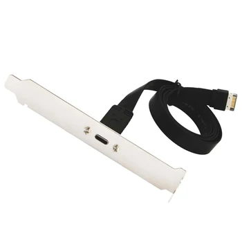 Удлинитель заголовка передней панели USB 3.1 Type C, кабель Type E - USB 3.1 Type C, Внутренний кабель-адаптер, с панелью (50 см)