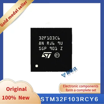 STM32F103RCY6 WLCSP64 новый оригинальный интегрированный чип.
