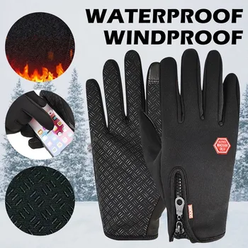 Зимние теплые перчатки с сенсорным экраном унисекс на весь палец для велоспорта, велосипеда, мотоциклов, кемпинга, пешего туризма, лыжных перчаток