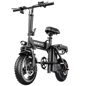Электрический велосипед Складной электромобиль с литиевой батареей Сверхлегкий электрический велосипед для двоих с электроприводом