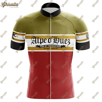 2023 Vintage Team Мужская Велосипедная Майка с короткими рукавами, Гоночная Велосипедная одежда, Топ для спорта на открытом воздухе, MTB Велосипедная одежда Ciclismo По Индивидуальному заказу