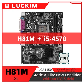 Восстановленная материнская плата H81M-GL LGA1150 i5-4570 в комплекте с процессором
