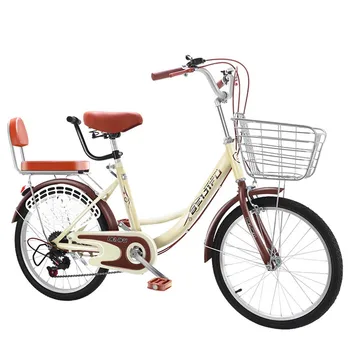 Велосипед с двойным тормозом для взрослых, студентов с переключением скорости, двухколесный, рама из высокоуглеродистой стали, портативный, безопасный и долговечный, 20 дюймов