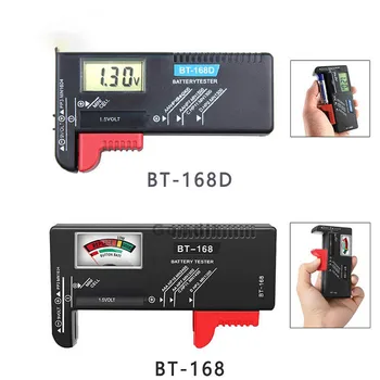Батарейки BT-168 AA/AAA/C/D/9V/1.5V Универсальная Кнопочная батарея С цветовой кодировкой Измеритель Напряжения Тестер Проверка Мощности BT168